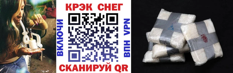 Названия наркотиков Сим A PVP  blacksprut зеркало  ГАШИШ  Канабис  МЕТАДОН  МЕФ  COCAIN  Амфетамин 