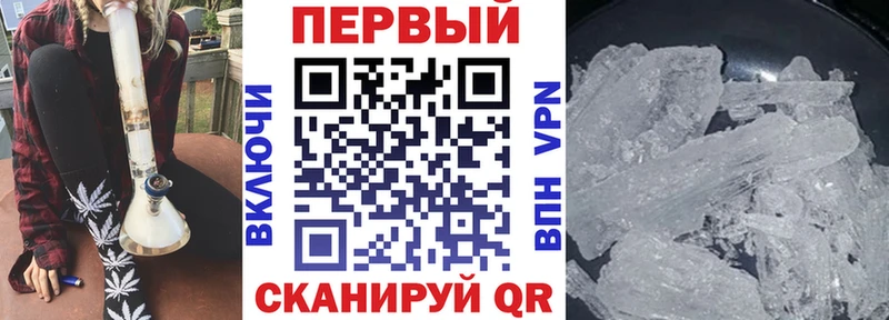 хочу ссылка на мегу зеркало Amphetamine Розовый Сим