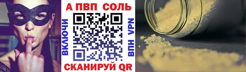 мориарти какой сайт  Сим  Альфа ПВП СК КРИС 