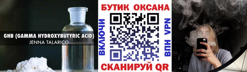 кракен как зайти  Сим  БУТИРАТ оксана 