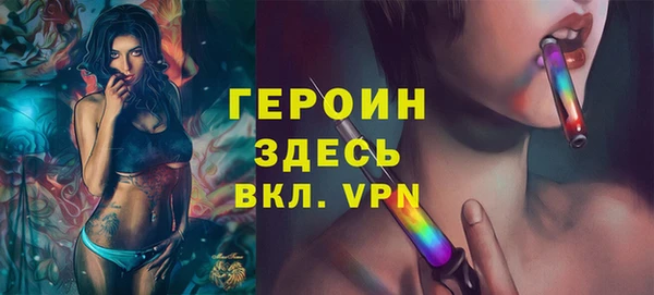 гидропоника Балабаново