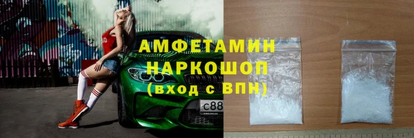 гидропоника Балабаново