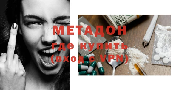 прущая мука Аркадак