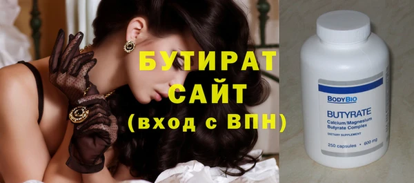 скорость Баксан