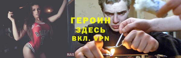 a pvp Арсеньев