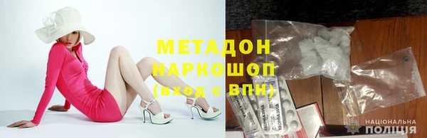 скорость Баксан