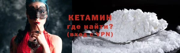 скорость Баксан
