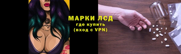 a pvp Арсеньев
