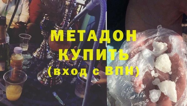 прущая мука Аркадак