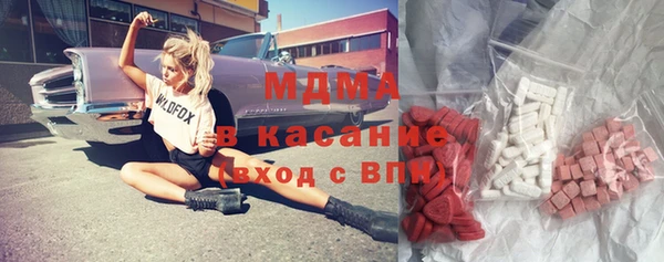 скорость Баксан