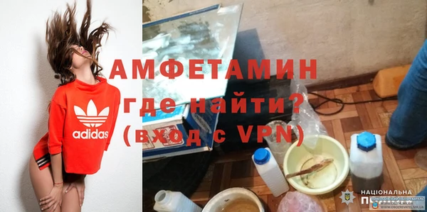 a pvp Арсеньев