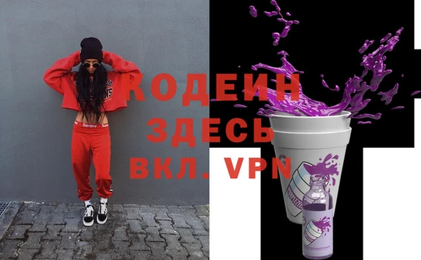 a pvp Арсеньев