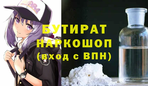 a pvp Арсеньев