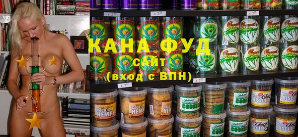 прущая мука Аркадак