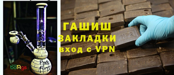 твердый Навашино