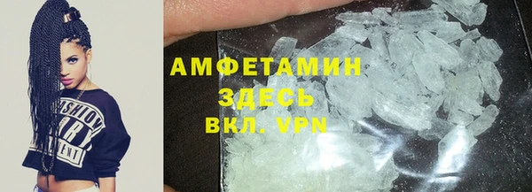 a pvp Арсеньев