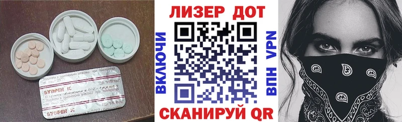 как найти закладки Сим kraken ТОР Лсд 25 экстази ecstasy