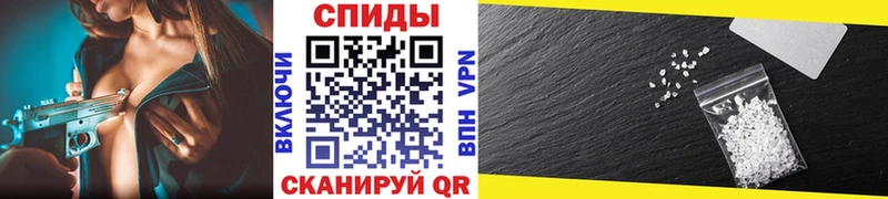 OMG зеркало Сим Первитин кристалл